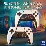 Pengawal permainan untuk PC dan Steam, universal 2.4g untuk komputer meja, Black Myth, Xbox 360, It 