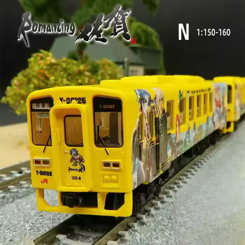 TOMIX Train Model N Type 1/160 98537/98538/312864 Saga Line Three Optional Train Model Toys