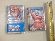火焰超人手帳兩本