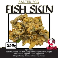 Lao Ban Niang Salted Egg Fish Skin (1 Bottle)