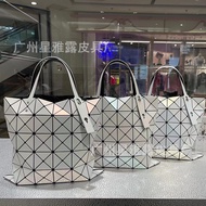 Issey miyake 2023 Japanese June Limited Mother-of-Pearl Bag One-Shoulder Fashion Tote Bag Laser Geometric Diamond Bag