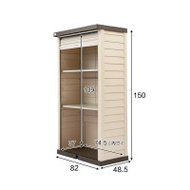 日本IRIS 愛麗思防水戶外陽台收納儲物櫃 (82*48.5*150cm) - WDL1500WV| 室外庭院防雨工具收納置物櫃