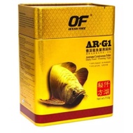 Ocean Free AR-G1 Arowana Carnivorous Pellet 1KG large
