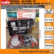Telwin Alpine18 Made in Italy Battery Charger 12V Battery 24V Battery Free Electrolyte Battery Wet B