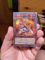 遊戲王 DUNE-JP026(QCSER)火靈媒師希塔