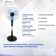 16-inch stand fan 16-inch standing fan/ 16-inch omicko fan/