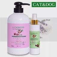 CAT&amp;DOG茶籽酵素寵物精油沐浴乳500ml(薰衣草)+乾洗手噴霧150ml(青檸)