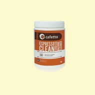 Cafetto ESPRESSO CLEAN Espresso Machine Cleaner (1kg)