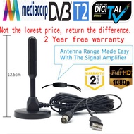 New digital tv signal amplifier indoor antenna for dvb-t2 digital tv or dvb-t2 tv box receiver