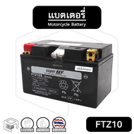 แบตเตอรี่มอไซ FB FTZ10-S (12V 9.1Ah) BMW ฮอนด้า KTM MV ยามาฮ่า ซูซูกิ แบต แบตเตอรี่ BIGBIKE  บิ๊กไบค