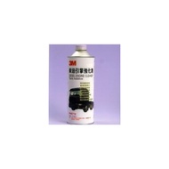 3M™ 柴油引擎強化劑 9716N