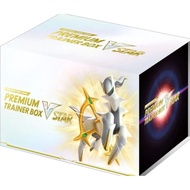 Pokemon Card Game Sword & Shield Premium Trainer Box VSTAR