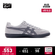 Onitsuka Tiger鬼塚虎男女板鞋复古时尚德训鞋轻便运动休闲鞋TOKUTEN 1183A907 灰色 40.5