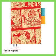 Hobonichi Techo Original (A6) Planner Cover ONE PIECE magazine/ASL