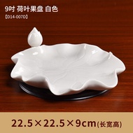 [Hot New] Lotus Leaf Fruit Plate Plate Plate Dish Fruit Plate Domestic Buddha Worship Guanyin Bodhis