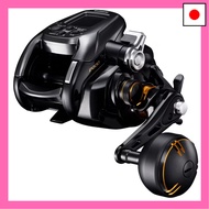 Shimano Electric Reel 22 Beastmaster 2000