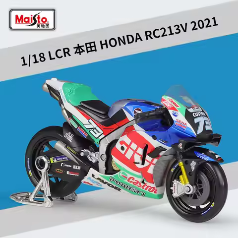Maisto 1:18 gp Lcr Honda Racing Team 2021 Rc213v Rc 213 v 73 Alloy Motorcycle Simulation Model Finis