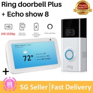 Ring Video Doorbell Plus / Ring Doorbell 4