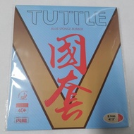 Tuttle Beijing Table Tennis Rubber