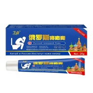 Russian Hemorrhoid Cream Buy 21 32 548.8 Zzzz