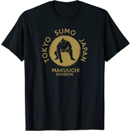 Sumo Wrestling Japan Tokyo Makuuchi Tournament T-Shirt