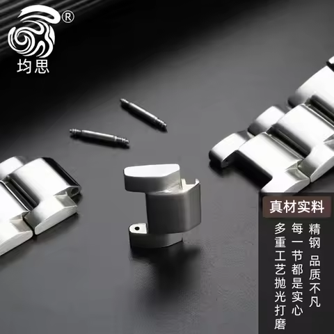 For Casio watchband G-SHOCK GST-B400 convex solid stainless steel watch strap men Metal modified Wri