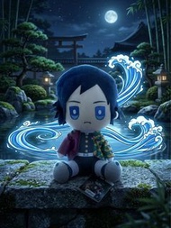 鬼滅之刃 冨岡義勇 坐姿公仔 景品 FuRyu