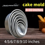 Acuan Kek Aluminium Alloy Die Bulat 4/5/6/7/8/9/10 Inci, Templat Kek, Loyang Pembakar, Acuan Pembaka