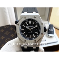 Audemars Piguet Royal Oak Series Multifunctional Men's Watch