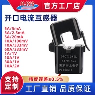 OPCT10AL Open Current Interactive Sensor Opening Closing Small 5A/5mA 5A/2.5mA 5A/33V