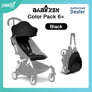Babyzen YOYO Color Pack 6+ ผ้าเบาะรถเข็นเด็ก  [Punnita Authorized Dealer]