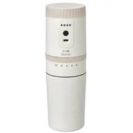 Bruno Coffee Maker 咖啡機