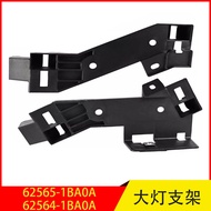 62565-1BA0A 62564-1BA0A Suitable for Nissan Infiniti EXQX5Headlight Base Bracket
