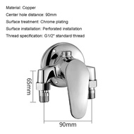Household Mixer Faucet Shower Hot And Cold Valve Copper Chrome Plating Bathtub Tap Surface Mounting