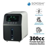 Soyoshi 300cc Hydrogen Inhalation Machine SY800N Antioxidant Boost Immune System