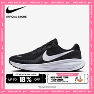 Nike Womens Revolution 8 Running Shoes - Black [HJ8485-001]