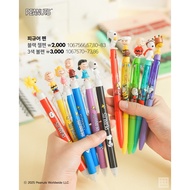 [Be Woman] Ready Stock+Pre-Order Korea Daiso Daiso snoopy Pen snoopy Ballpoint Pen Ballpoint Pen Bla