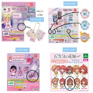 扭蛋 偶像活動 Tamagotchi Loopy 五等分的花嫁