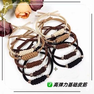 Hair band hair band hair band hair band hair band High Elasticity Female hair Tie Ponytail hair Adul