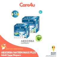 (SG)Absorba Nateen Maxi Plus NIGHT Adult Tape Diapers M L