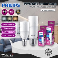 PHILIPS MYCARE LED STICK BULB ( E14 & E27 ) / DAYLIGHT COOLWHITE WARMWHITE / MENTOL E27 PHILIPS LED 