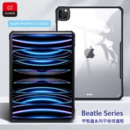 Apple iPad Pro 11 (2022) A2759 A2435 XUNDD Beetle Series Impact-Resistant Tablet Protective Case