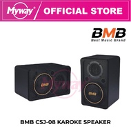 BMB CSJ-08 8" 2-Way Speaker