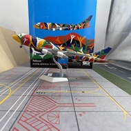 SQ Wings 1/200 South African Airlines B747-300 Alloy Aircraft Model ZS-SAJ