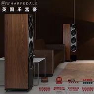 Lefahao Diamond250HiFi Passive Speaker 3Two-way Speaker8Inch Floor Standing Speaker Home Theater Fro