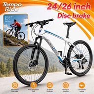 AENXRD 24/26" Alloy Mountain Bike 21 Speed Dual Disc Brake, Off Road Daily Commute Bike