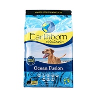 Earthborn Holistic Ocean Fusion Dry Dog Food 12kg