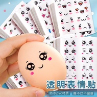 Transparent Transparent Small Fruit Smiley Face Sticker Plastic Waterproof Smiley Face Sticker Funny