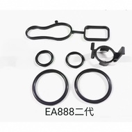 Ea888 gen1/2 Water Pump Gasket Water Pump Sealing Ring