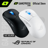 ROG Keris II Ace Wireless Ultralight 54 gram Ergonomic Gaming Mouse / Bluetooth / 2.4 GHz RF